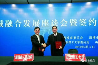 天價(jià)技術(shù)轉(zhuǎn)讓背后，地處三線城市的這所大學(xué)為何能異軍突起？